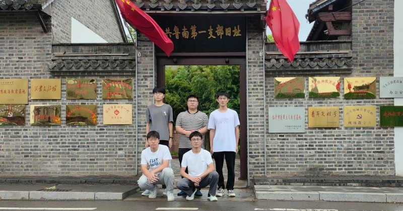 應(yīng)用數(shù)學(xué)學(xué)院追尋沂蒙精神，汲取紅色營養(yǎng)