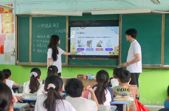 放射心靈之光芒，傳遞支教之力量——讓孩子們健康飛翔