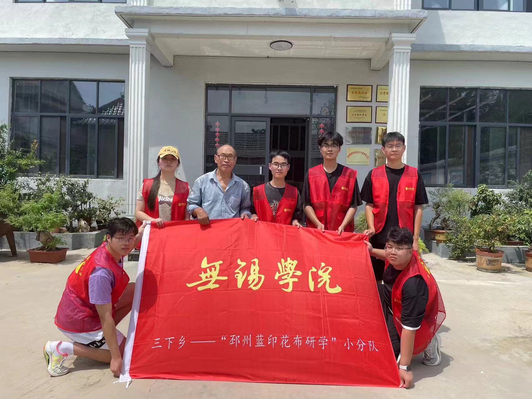 承載悠久歷史，藍(lán)布畫滿過(guò)去