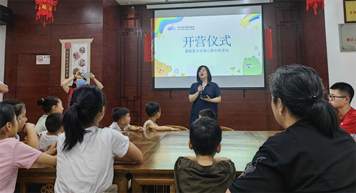 石上余杭，“繪”出亞運(yùn)