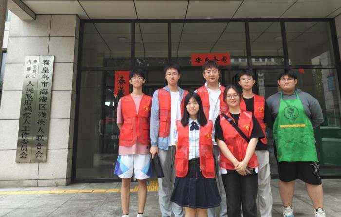愛的接力，夢的起航——東北大學(xué)秦皇島分校愛心筑夢基層服務(wù)踐行團(tuán)暑期社會(huì)實(shí)踐活動(dòng)順利開展