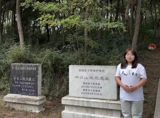 抗日戰(zhàn)爭勝利前夕國共雙方那激烈的一戰(zhàn) ——參觀爺臺山反擊戰(zhàn)紀念館