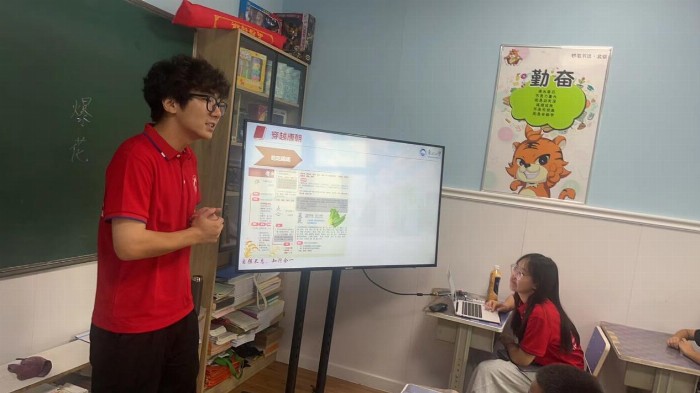 同音共育“石榴籽”工程，同心共頌七十五華誕