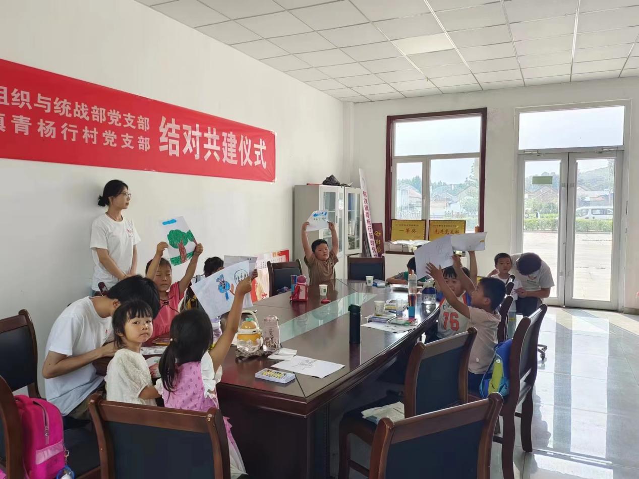 山管學子三下鄉(xiāng)：助力農村教育，筑夢青楊行