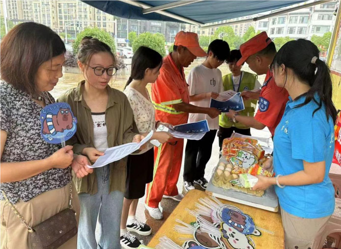 皖江工學(xué)院暑期三下鄉(xiāng)實(shí)踐社會活動：警惕詐騙陷阱，守護(hù)財(cái)產(chǎn)安全
