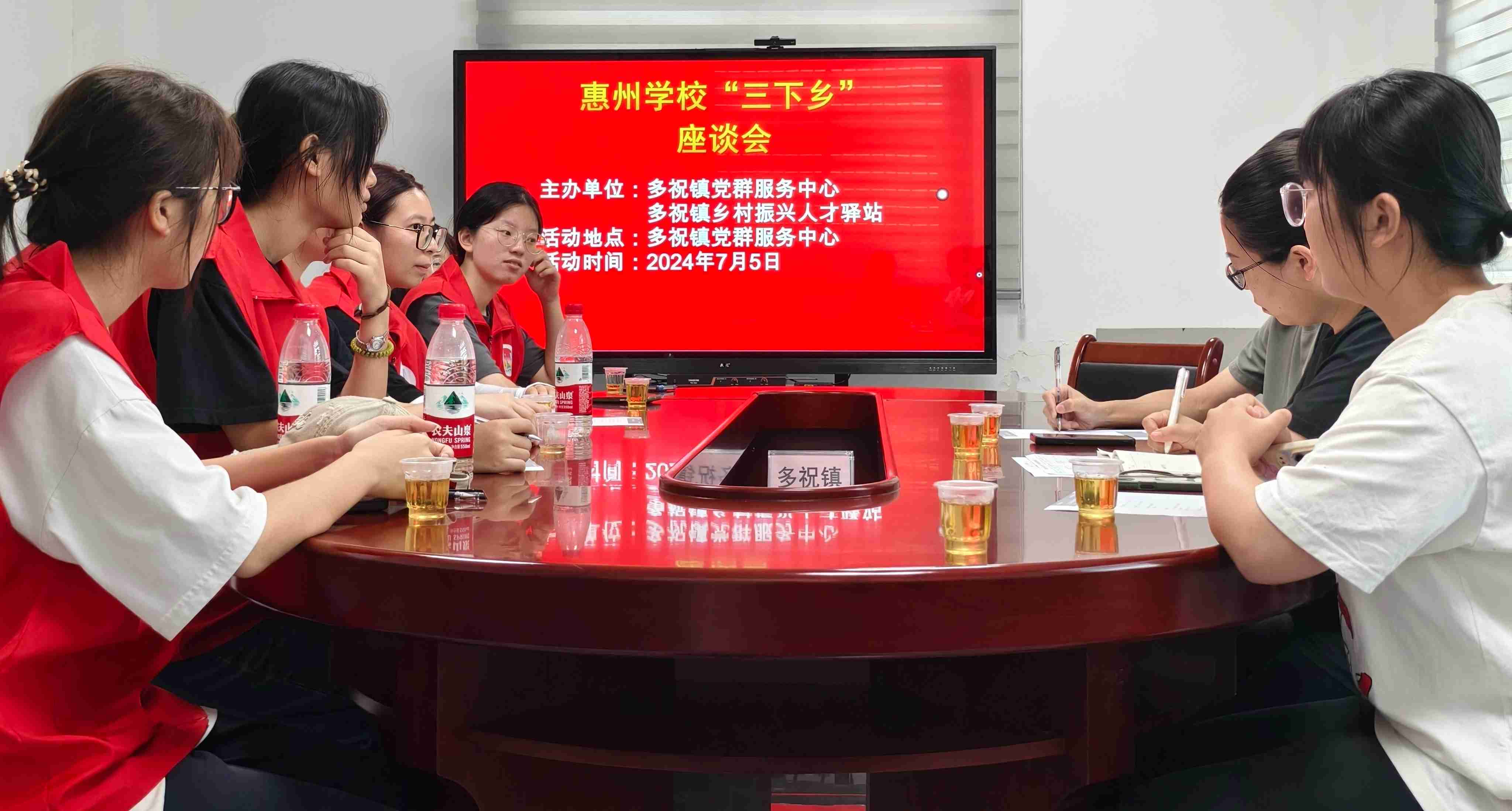 惠州學(xué)院赴多祝鎮(zhèn)普法宣傳：筑夢(mèng)未來(lái)，引領(lǐng)法治
