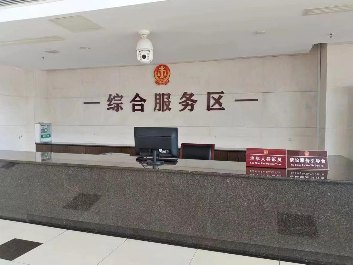 數(shù)據(jù)賦雙翼，司法煥新貌