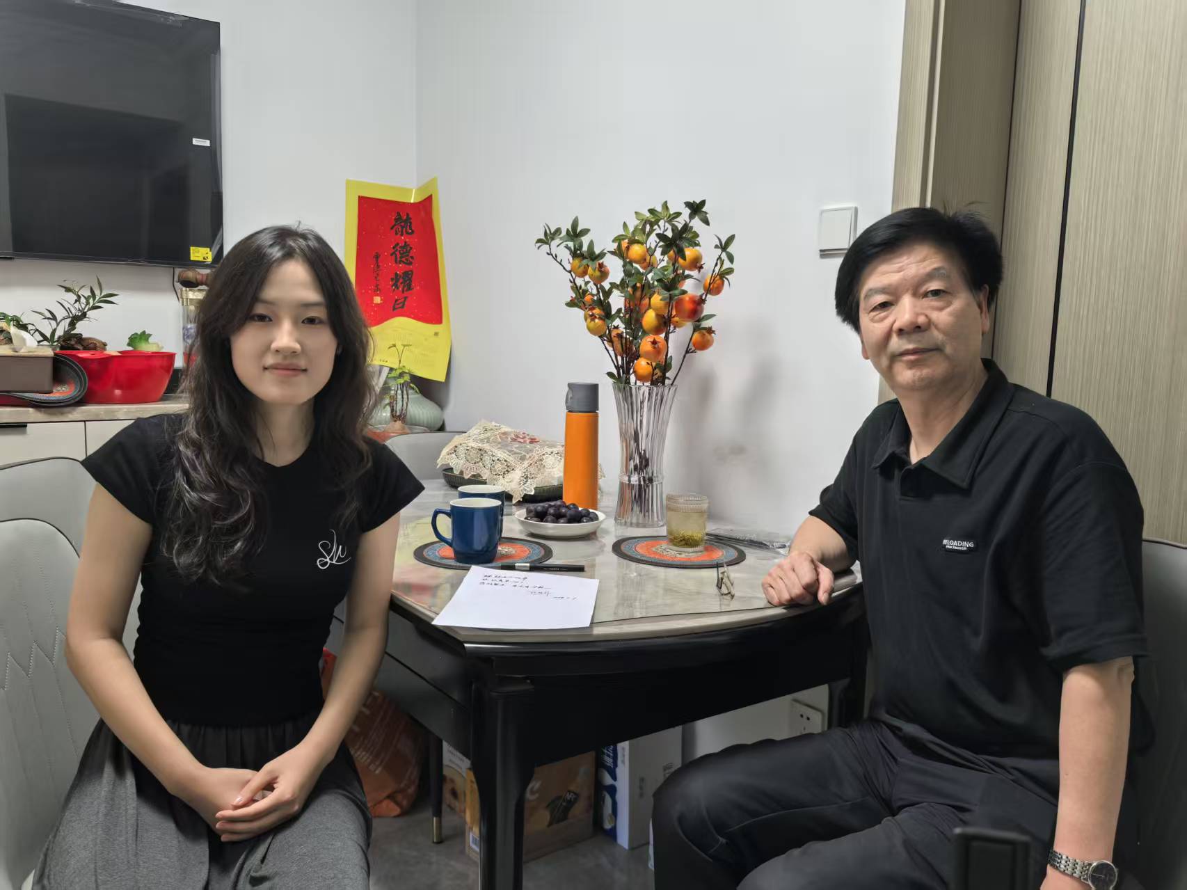 浙財“述憶家國”實踐服務(wù)團開展口述史挖掘記錄活動——張躍年篇
