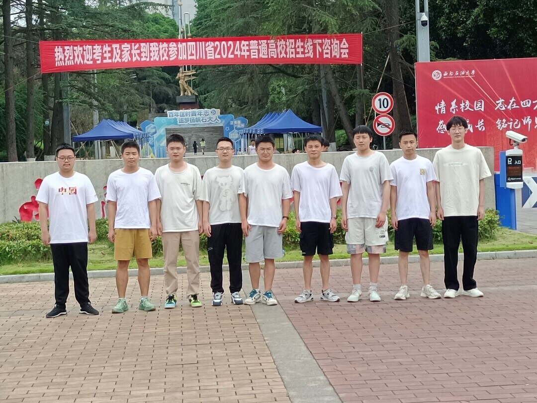 大學(xué)生“三下鄉(xiāng)”實(shí)踐活動(dòng)：關(guān)愛(ài)老人，共筑美好生活