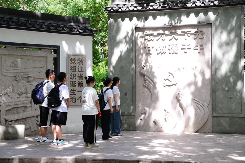 遠志浙藥實踐團：醫(yī)路同行，傳承紅醫(yī)精神