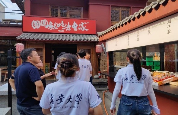長安大學(xué)赴山西太原“兩縱四橫中國速，表里山河鄉(xiāng)村興”暑期社會實(shí)踐活動圓滿結(jié)束