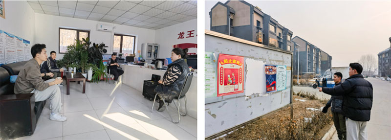 華北電力大學(xué)電力工程系“向上生長，共‘阜’振興”實踐