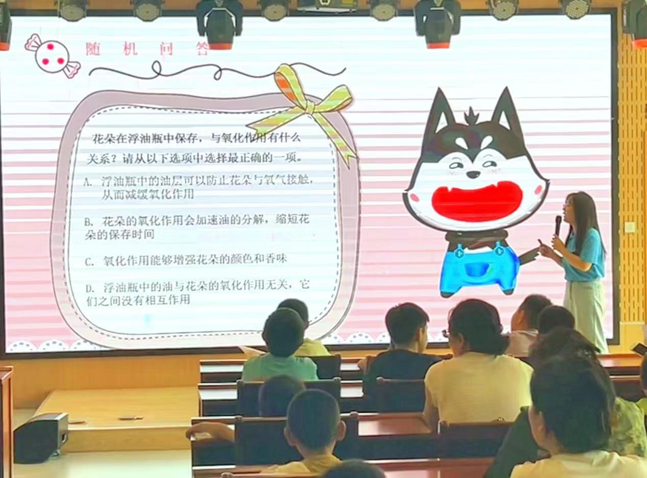 暑期兒童心理輔導活動：夏日美學暢想課堂，藝術(shù)浮油瓶體驗
