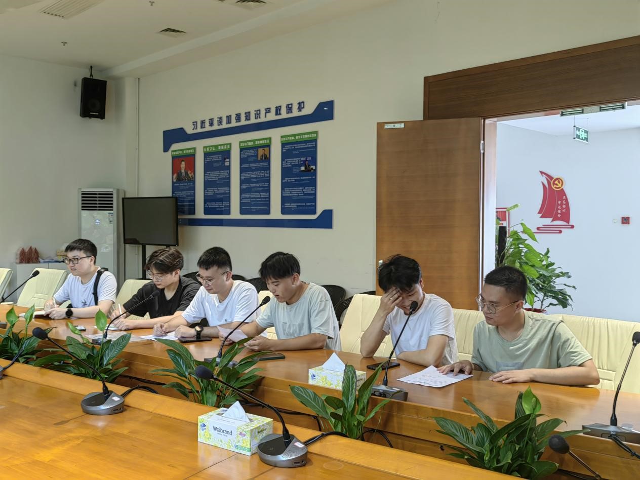 湘潭大學(xué)法學(xué)學(xué)部暑期實(shí)踐團(tuán)赴長沙知識產(chǎn)權(quán)法庭開展知識產(chǎn)權(quán)保護(hù)調(diào)研活動