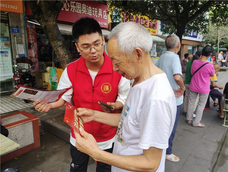 內(nèi)江師范學(xué)院暑期三下鄉(xiāng)：法治你我共建，和諧萬家齊享