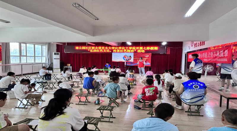 塔里木大學(xué)新疆生產(chǎn)建設(shè)兵團(tuán)“情暖童心，守護(hù)花開”志愿