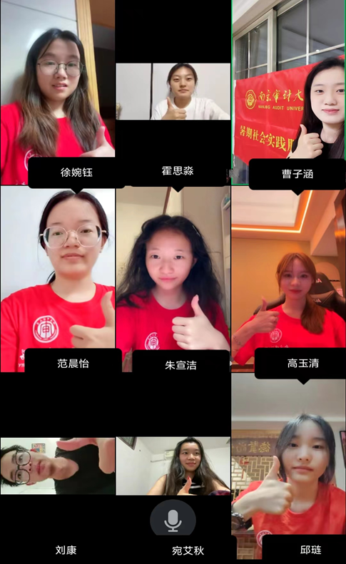心晴行動(dòng)隊(duì)，守衛(wèi)青少年心中的艷陽天