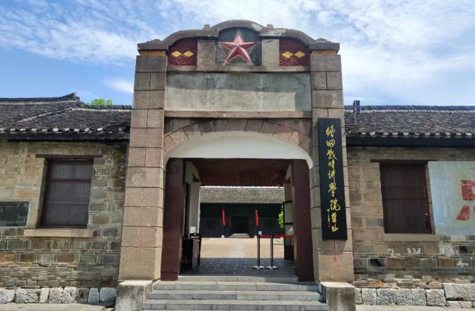 湖南科技大學(xué)馬克思主義學(xué)院 赴邵陽暑期“三下鄉(xiāng)”社會實踐活動紀(jì)實（二）