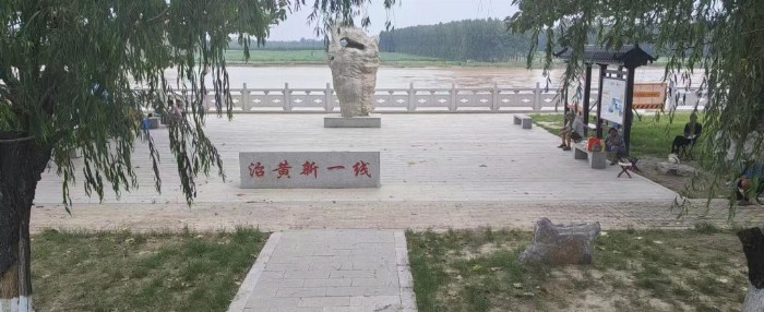 青島科技大學(xué)：傳承綠色使命，保護(hù)黃河生態(tài)