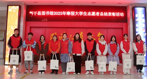南昌工學(xué)院體育與健康學(xué)院學(xué)子寒假社會實踐活動優(yōu)秀事跡報道