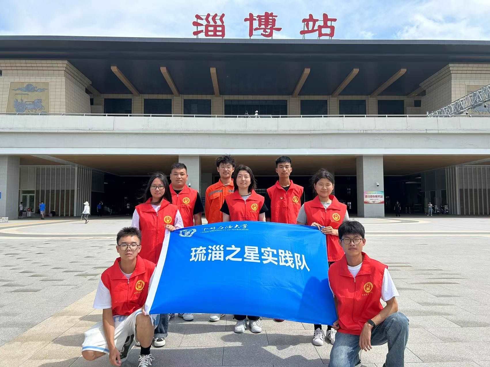 尋泱泱齊風(fēng)，探陶琉文化——實踐調(diào)研
