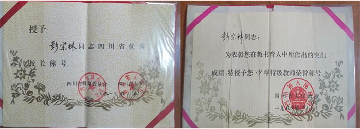 經(jīng)濟(jì)管理系開展“老少共話二十大，踔厲奮發(fā)新征程”社會(huì)實(shí)踐活動(dòng)