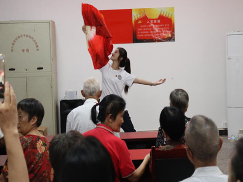 內(nèi)江師范學(xué)院學(xué)子暑期三下鄉(xiāng)： 提倡廉潔揚清風(fēng)，弘揚清廉