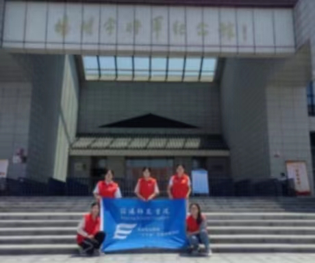 尋訪紅色基地，感受崢嶸歲月 ——信陽(yáng)師范大學(xué)商學(xué)院“