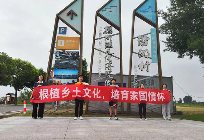 從綠水青山中看見鄉(xiāng)村振興的內(nèi)核