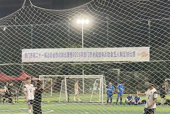 傳承體育精神，參與全民運動