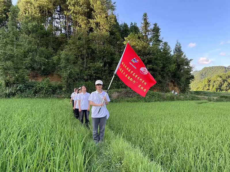 賡續(xù)星火，醫(yī)路黔行——甕安縣馬場(chǎng)坪村實(shí)踐心得