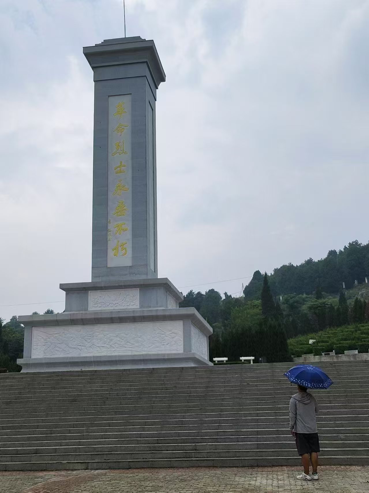 清潔連線，共攜曙光