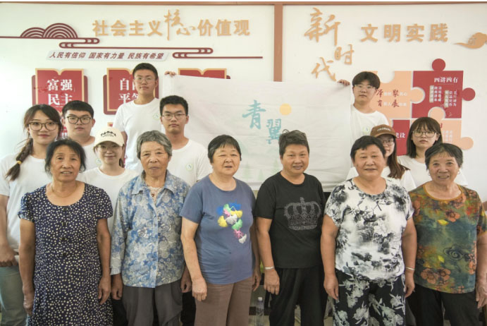 攜手共繪鄉(xiāng)村振興新畫卷——“青翼乘云，榮耀沙洲”團(tuán)隊(duì)成功進(jìn)行鄉(xiāng)村振興啟動(dòng)宣講