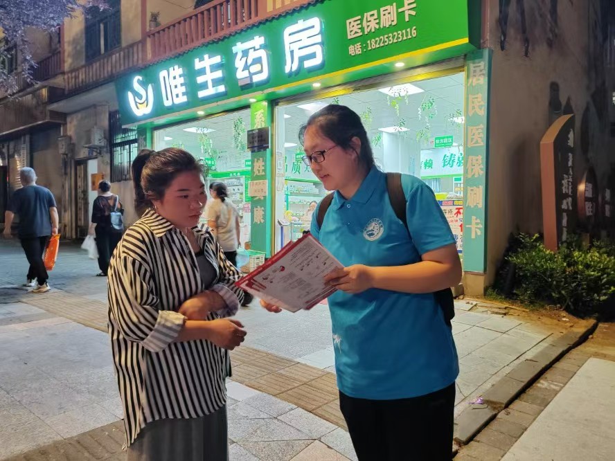 重人科學子三下鄉(xiāng)：掌握急救知識，擁抱健康生活