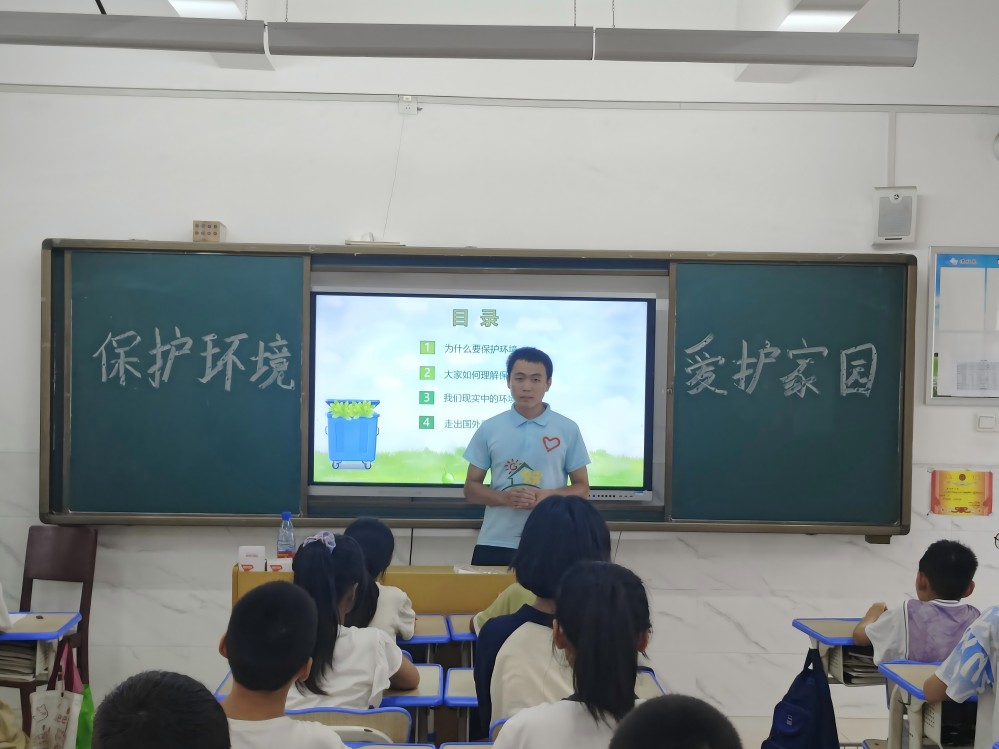 湖北經(jīng)濟(jì)學(xué)院希望之光支教隊(duì)開展 “化廢為美，點(diǎn)亮綠色校園”活動(dòng)