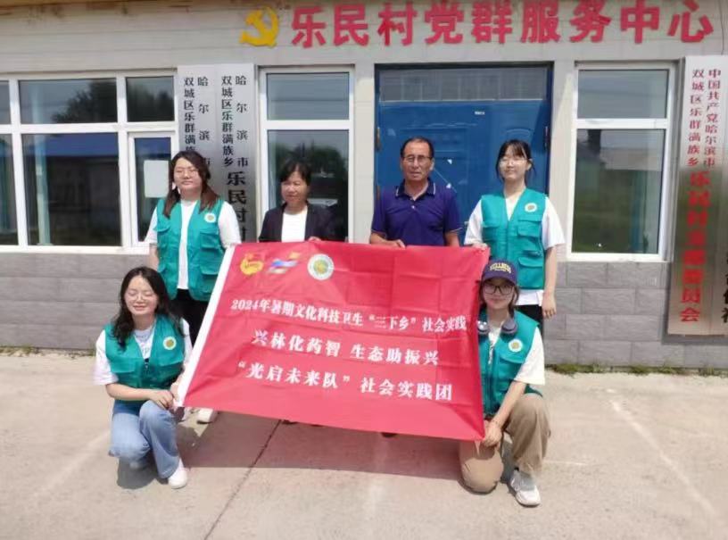 光啟未來行：青春筑夢綠野，科技賦能鄉(xiāng)村