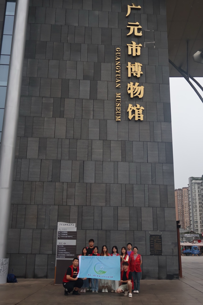 文史學(xué)子“三下鄉(xiāng)”，傳統(tǒng)文化我弘揚(yáng)（四）││ 探尋歷史印記，筑牢文化自信