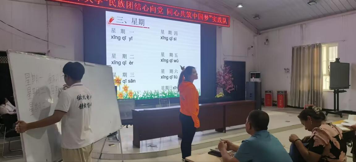 舉青春之火炬，傳你我之溫情