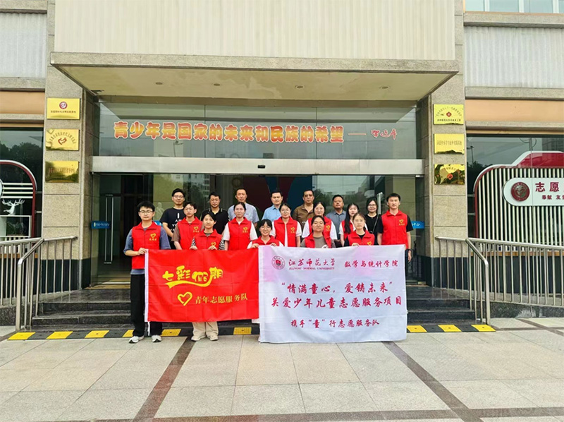蘇師學(xué)子創(chuàng)繪青春，攜手共鑄七彩暑期
