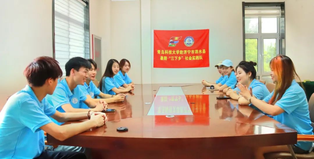 青島科技大學(xué)赴濟(jì)寧市泗水縣“青春筑夢，‘藝’心同行”藝術(shù)姐姐鄉(xiāng)村振興促進(jìn)團(tuán)開展