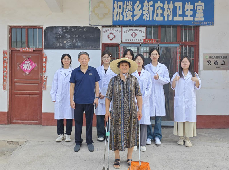 將理論化為實踐，將醫(yī)心服務(wù)人民