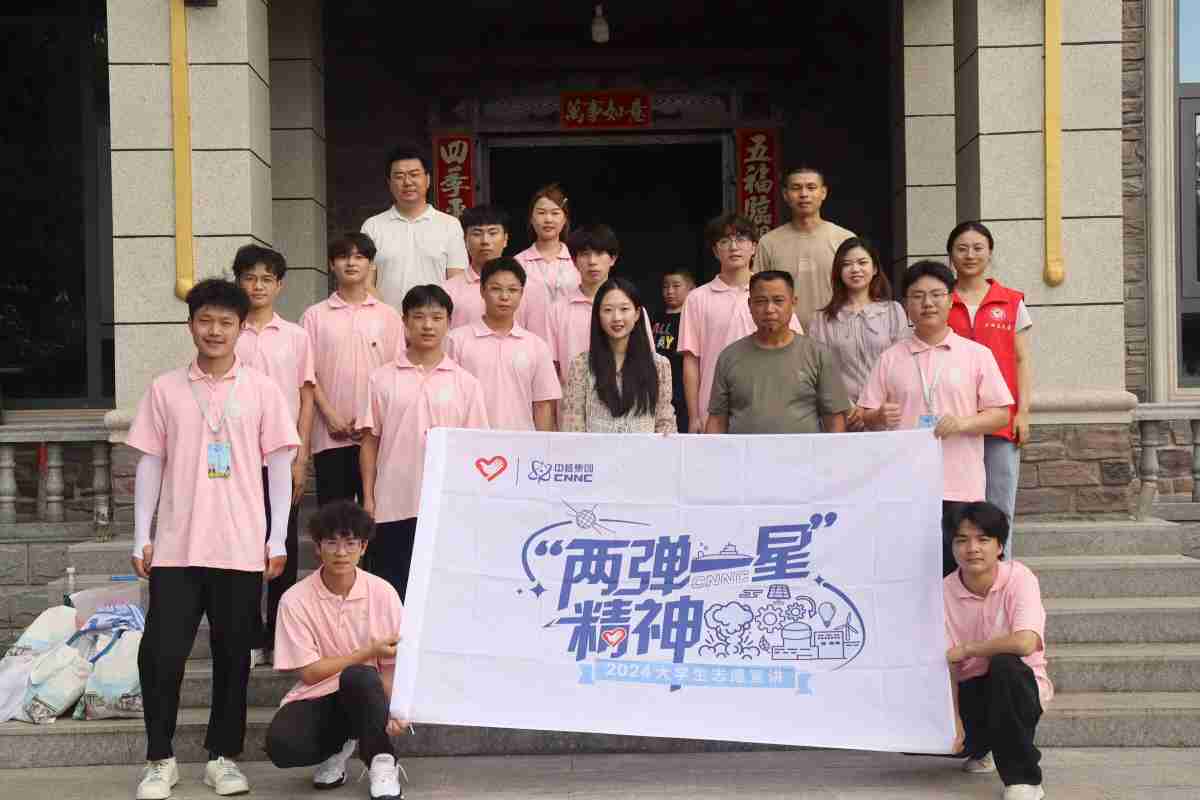 青春楊帆志愿行，結(jié)合防治入人心
