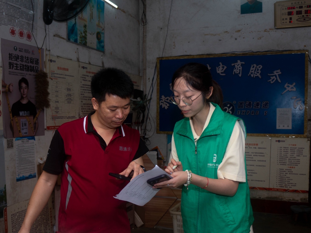 桂林理工大學(xué)實踐團(tuán)：在那良，我們與鄉(xiāng)村振興同行