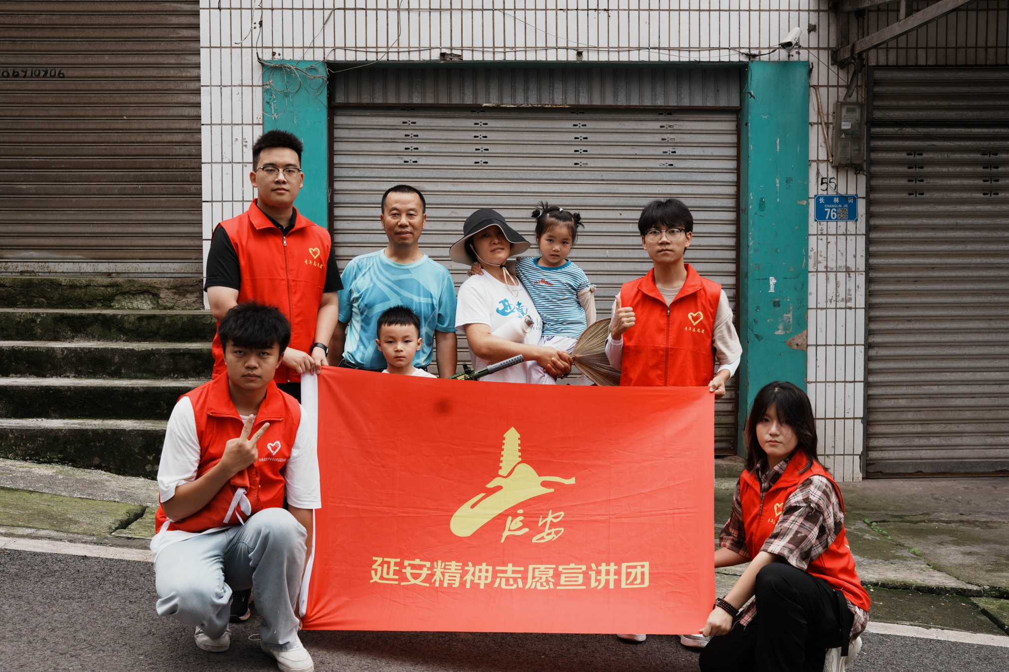 “移”起精彩微宣講·“通”達未來三下鄉(xiāng)——重慶移通學院零碳鄉(xiāng)村·HUA廢為保鄉(xiāng)村振興青年實踐團暑期“三下鄉(xiāng)”社會實踐活動
