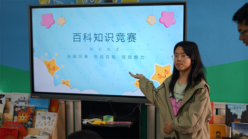 智慧碰撞，知識競賽點(diǎn)亮夢想之光——蘭州大學(xué)岳藏之風(fēng)暑期實(shí)踐團(tuán)開展知識競賽活動