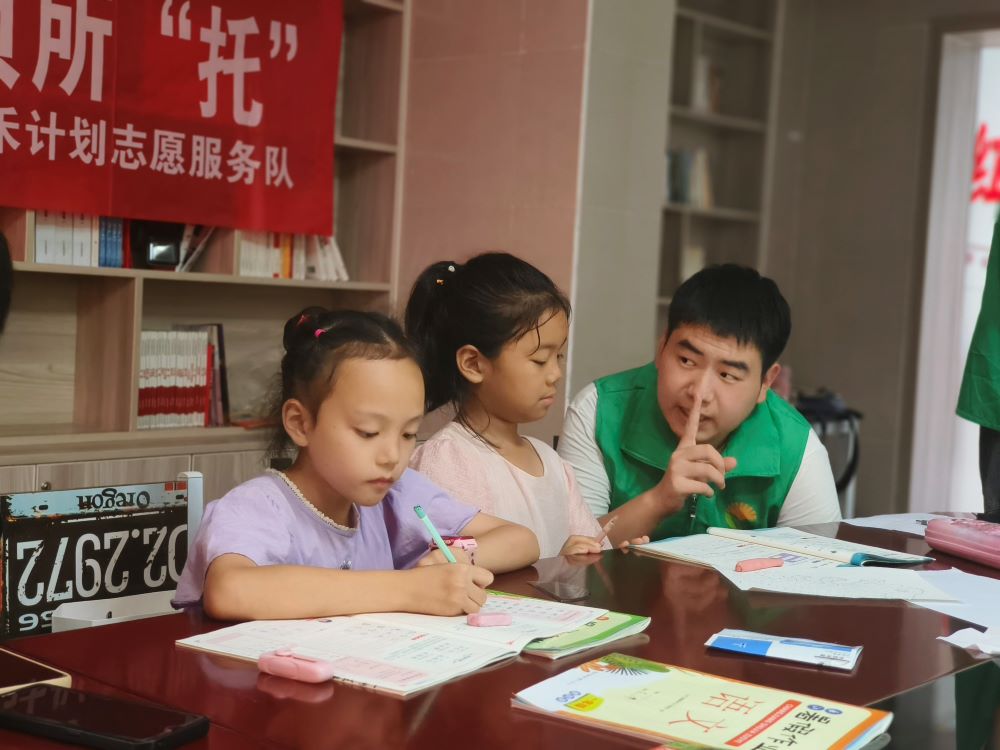 青禾計劃暑期托管社區(qū)志愿行?——?智體雙修，快樂成長