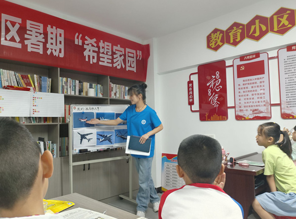 湖北科技學(xué)院青輔學(xué)堂——逐夢航天，我的藍(lán)天白云夢