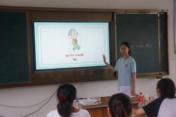 游戲英語，快樂課堂