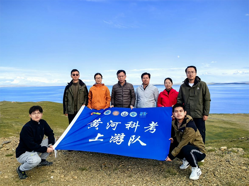 長安大學(xué)赴黃河流域“黃河科考，強(qiáng)國有我”暑期社會實(shí)踐紀(jì)實(shí)（十）