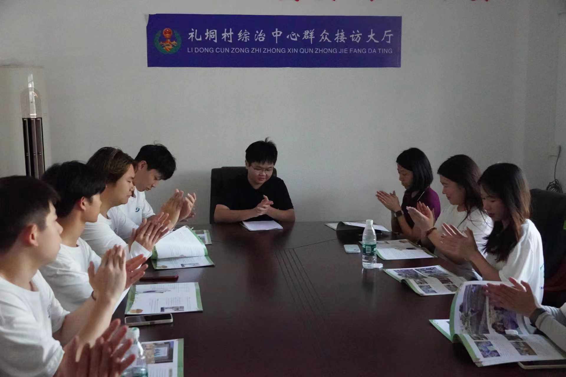 廣州城市理工學院百千萬突擊隊：“薯”光相伴信宜路，星火燎傳禮垌村